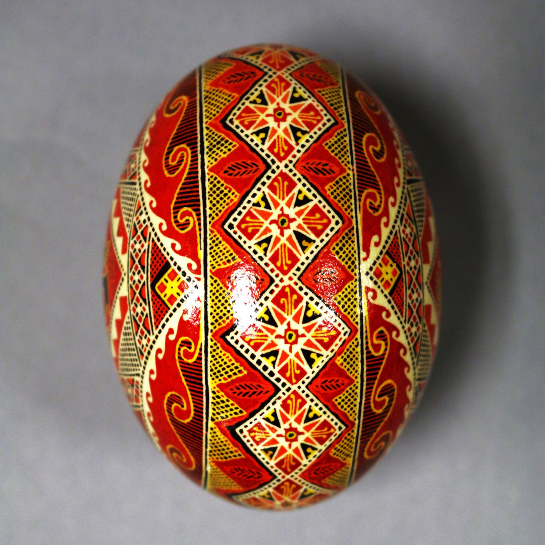 Pysanka - Decorated Goose Egg Shell