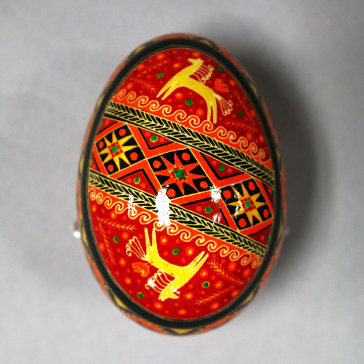 Pysanka - Decorated Goose Egg Shell