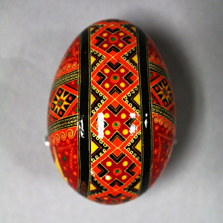 Pysanka - Decorated Goose Egg Shell