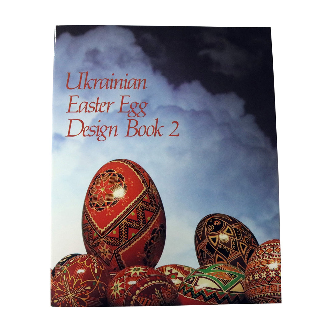 Ukrainian Easter Egg Design Book 2