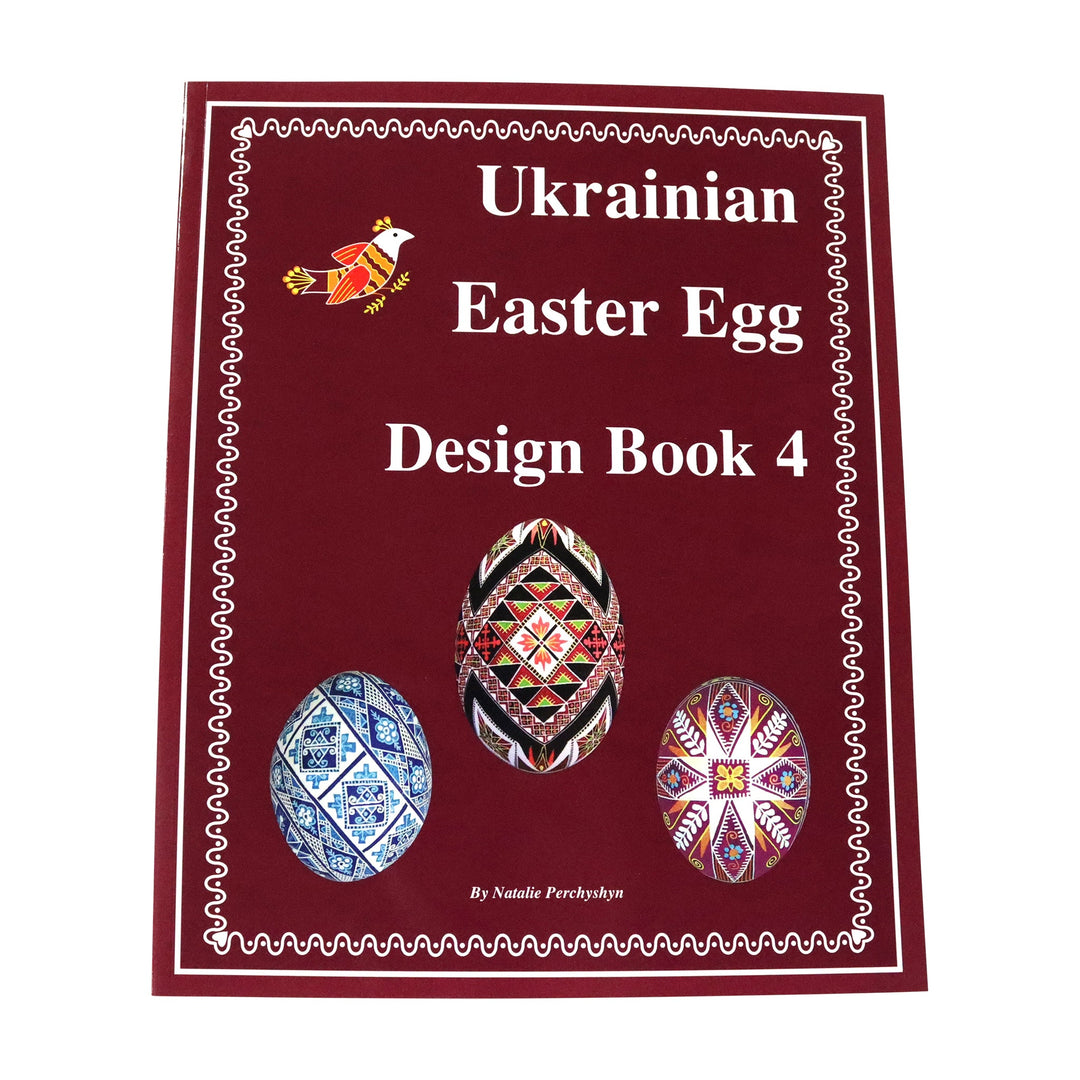 Ukrainian Easter Egg Design Book 4